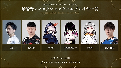 ꡼ No.009 | 1eݡĥɡץեʥꥹȯɽμ޼Ԥեɼ115ޤǼ»