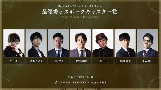 ꡼ No.013 | 1eݡĥɡץեʥꥹȯɽμ޼Ԥեɼ115ޤǼ»