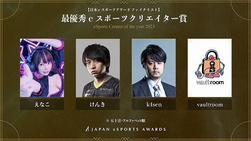 ꡼ No.014 | 1eݡĥɡץեʥꥹȯɽμ޼Ԥեɼ115ޤǼ»