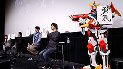 ꡼ No.010Υͥ / ˥ͦȯС֥쥤Сס2PVӥ奢뤬ˡ饯Υ֥쥤С礭ե㡼