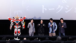 ꡼ No.011Υͥ / ˥ͦȯС֥쥤Сס2PVӥ奢뤬ˡ饯Υ֥쥤С礭ե㡼