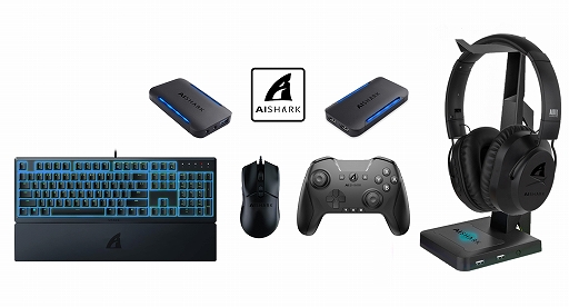 ���������꡼ No.002�Υ���ͥ������ / �������Υ����ȥġ��뤬AI����ܤ��ƥ���Хå���Altec Lansing����AI Shark�פ�2024ǯ��ȯ��򥢥ʥ���