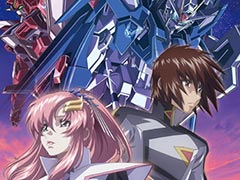 ֥-֥󡤱ǲֵưΥSEED FREEDOMפȤΥܤ118˳ϡ顤Υꥢեʤɤ