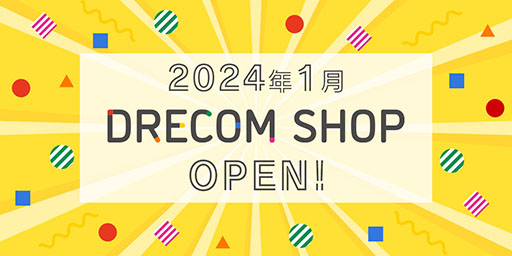 ���������꡼ No.005�Υ���ͥ������ / ��Wizardry�פΥ�����Ȥä�T����Ĥ�ޥ����åפʤɿ���å����о졣�ɥꥳ���������饤�󥷥�åפǤ�ͽ����դ⥹������