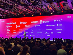 ڹΥ֥å󥲡ȥ᥿СζȳˤĤơ2023ǯ򿶤֤롣ԼԤ빽ޤϡڹǤǡ¤ʷ