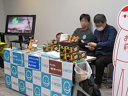 画像ギャラリー No.004のサムネイル画像 / Indie Developers Conference 2023は,コミュニティ作りの場としても重要な場所。聴講レポートまとめを会場の模様とともにお届け