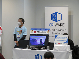 画像ギャラリー No.005のサムネイル画像 / Indie Developers Conference 2023は,コミュニティ作りの場としても重要な場所。聴講レポートまとめを会場の模様とともにお届け