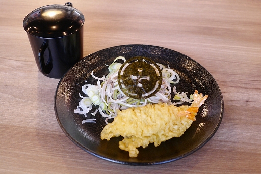 ꡼ No.019 | ץ󥫥ե֥åޥ󥨥ץ꡼ܻݡȡХȥեɤƸաɥ˥塼ʤɥˡʤ饤ʥå