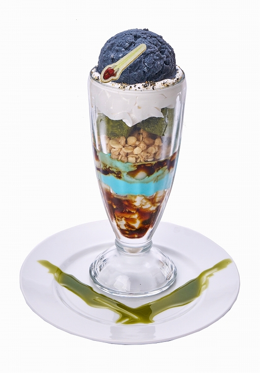 ꡼ No.033 | ץ󥫥ե֥åޥ󥨥ץ꡼ܻݡȡХȥեɤƸաɥ˥塼ʤɥˡʤ饤ʥå