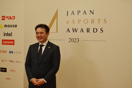 画像ギャラリー No.023のサムネイル画像 / 「スマブラ」あcola選手がMVP含む3冠に輝く。2023年に活躍した選手やチーム,大会などを表彰する第1回「日本eスポーツアワード」レポート