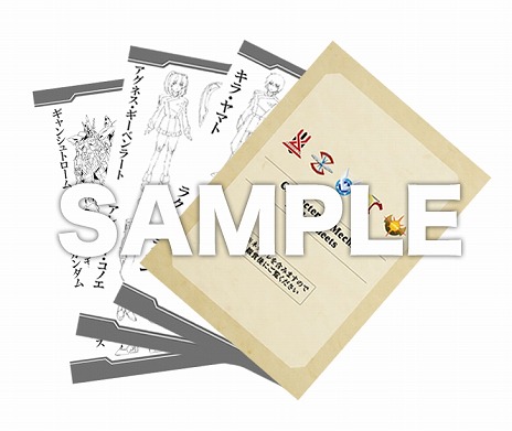 ���������꡼ No.008�Υ���ͥ������ / ����ǡֵ�ư��Υ������SEED FREEDOM��3���֤Ǵѵ�ư��63��4000�͡����Լ���10��6500���ߤ�Ͽ���ޥ��ƥ����ե꡼����⤪��Ϫ��