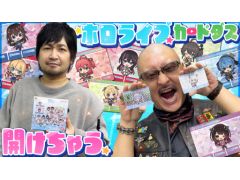 �路�㤬��TV�κǿ�ư��Ǥϡ��֥ۥ��饤�֡פΥ����ɥ������������ͻҤ��Ϥ����͵�VTuber�����βİ��餷��SD���饹�Ȥ򸫤Ƥ���