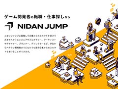 ������ȳ����ò������Ż�õ�����������ȥ����ȡ֥˥��󥸥��סס��١����Ǥ��������������٥ƥ��ȯ�Ԥޤ�ï�Ǥ�����Ͽ��ǽ