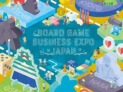 �����ܺ����Υܥɥ����٥�ȡ�Board Game Business Expo Japan�ס���������åȤ������档�����å�1���2���������ǽ