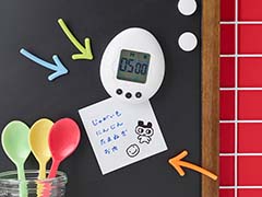 �֤��ޤ��ä� ��ץǥ�����Υ����ޡ��֤���饿���ޡ����ޤ��ä� ��ס��ץ�ߥ���Х������ͽ������档�������Υ쥢���顼