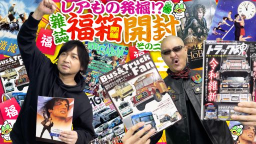 ʡޡۥޥ˥å³ˡ ʡȢ³ƳƤߤڳư