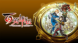 ꡼ No.003 | ¼δ᤬ָۿץ꡼ɴͺפʤɤ꤬९ꥨ