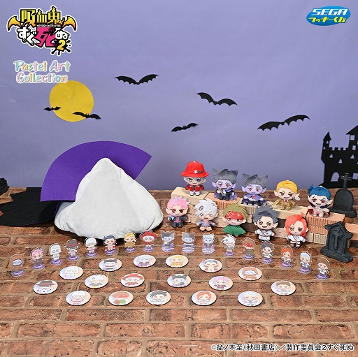 ���������꡼ No.002�Υ���ͥ������ / ���� ��å��������ֵ۷쵴�������2�ס�2��16�����䳫�ϡ��ѥ��ƥ륫�顼�����襤���ǥե����ǥ�����Υ����ƥब�о�