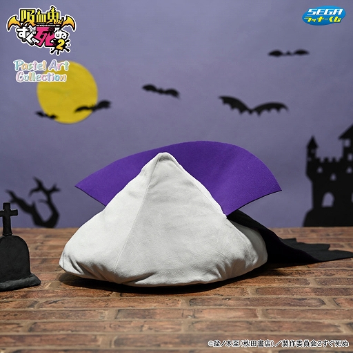 ���������꡼ No.003�Υ���ͥ������ / ���� ��å��������ֵ۷쵴�������2�ס�2��16�����䳫�ϡ��ѥ��ƥ륫�顼�����襤���ǥե����ǥ�����Υ����ƥब�о�