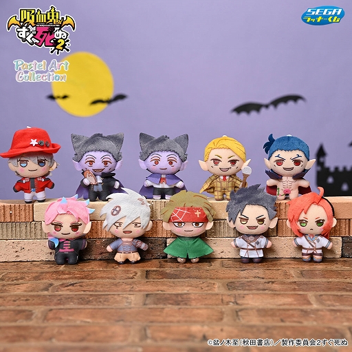 ���������꡼ No.004�Υ���ͥ������ / ���� ��å��������ֵ۷쵴�������2�ס�2��16�����䳫�ϡ��ѥ��ƥ륫�顼�����襤���ǥե����ǥ�����Υ����ƥब�о�