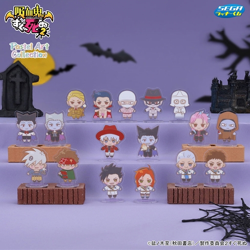 ���������꡼ No.005�Υ���ͥ������ / ���� ��å��������ֵ۷쵴�������2�ס�2��16�����䳫�ϡ��ѥ��ƥ륫�顼�����襤���ǥե����ǥ�����Υ����ƥब�о�