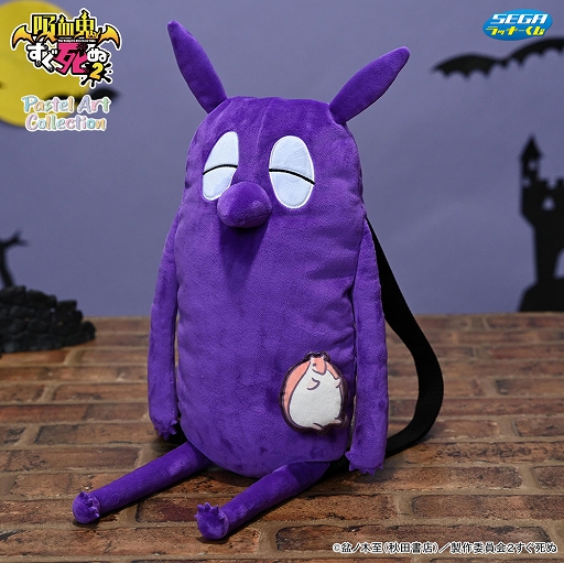 ���������꡼ No.007�Υ���ͥ������ / ���� ��å��������ֵ۷쵴�������2�ס�2��16�����䳫�ϡ��ѥ��ƥ륫�顼�����襤���ǥե����ǥ�����Υ����ƥब�о�