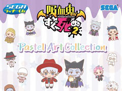 ���� ��å��������ֵ۷쵴�������2�ס�2��16�����䳫�ϡ��ѥ��ƥ륫�顼�����襤���ǥե����ǥ�����Υ����ƥब�о�