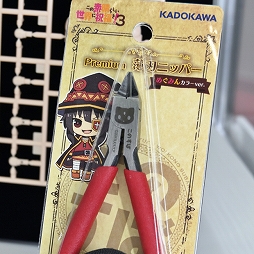 ꡼ No.051 | ֥֥륢ס֥ס֥ʥġפʤɡե奢Yostarȥ뤬͵֥եƥХ2024[]ץեȥݡ