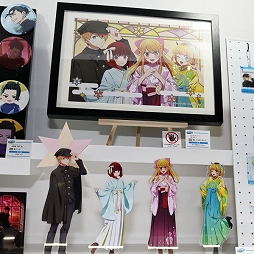 ꡼ No.133 | ֥֥륢ס֥ס֥ʥġפʤɡե奢Yostarȥ뤬͵֥եƥХ2024[]ץեȥݡ