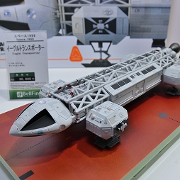 ꡼ No.487 | ֥֥륢ס֥ס֥ʥġפʤɡե奢Yostarȥ뤬͵֥եƥХ2024[]ץեȥݡ