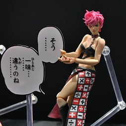 ꡼ No.506 | ֥֥륢ס֥ס֥ʥġפʤɡե奢Yostarȥ뤬͵֥եƥХ2024[]ץեȥݡ