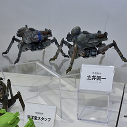 ꡼ No.554 | ֥֥륢ס֥ס֥ʥġפʤɡե奢Yostarȥ뤬͵֥եƥХ2024[]ץեȥݡ