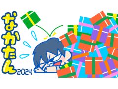 ����20�������Τ路�����ϡ���¼���ºספ��Ϥ����ߤ�ʤ���¼ͪ�줵����������򤪽ˤ����ޤ��礦��