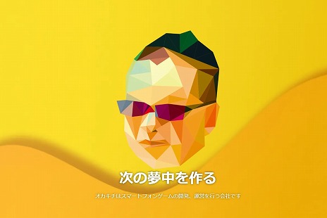 ꡼ No.008 | ܵȵ᤬ȯͤγȯĥ֥å󵻽ѤȤäĶ緿2ץȡPROJECT CסPROJECT Kפư