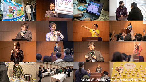 ���������꡼ No.002�Υ���ͥ������ / �����೫ȯ�˴ؤ���ֱ��Ÿ����Ԥ��֥�����᡼������ �������֥� 2024�ס�5��25����TOCͭ���ˤƳ��ŷ���