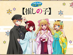 �ڿ䤷�λҡۤ������������ǥ�������ʤ������륻����å���������2��23��ȯ�䡣�饹�ȥ�å����ޤ�B2���ڥ��ȥ꡼