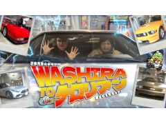 �路�㤬��TV�κǿ�ư��Ǥϡ�̡��Ȥ���湨Ƿ��λŻ����ˬ�䤹���ͻҤ���4�Ƥ��Ϥ����ֹ���ɬ���Υ��졼���򸫳ؤ���