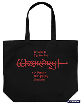 画像ギャラリー No.006のサムネイル画像 / グレーターデーモンのTシャツや,ロゴを用いたアノラックパーカーをラインナップ。「Wizardry」の新作グッズが5月中旬に発売予定