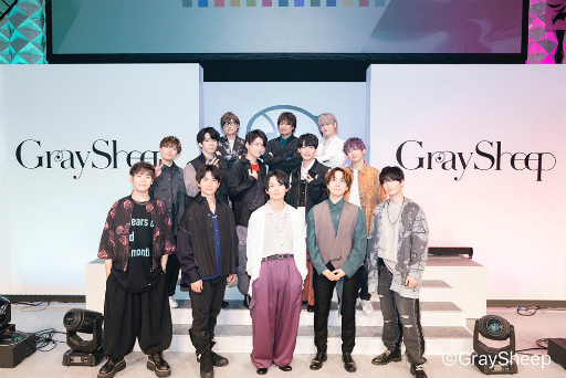 画像ギャラリー No.005のサムネイル画像 / 音楽から始まるLOVE&ARTの新プロジェクト「Gray Sheep」の初イベント「Gray Sheep 1st Event -Great Busters-」をレポート