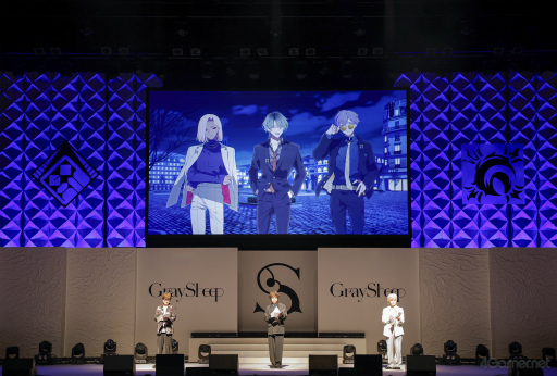 画像ギャラリー No.007のサムネイル画像 / 音楽から始まるLOVE&ARTの新プロジェクト「Gray Sheep」の初イベント「Gray Sheep 1st Event -Great Busters-」をレポート