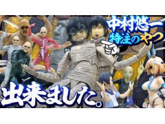 �路�㤬��TV�κǿ�ư��Ǥϡ����������ե����奢��figma�פ�ͷ���ͻҤ��Ϥ�����¼ͪ�줵���Ƭ���ѡ��Ĥ���������