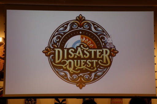 画像ギャラリー No.014のサムネイル画像 / 災害に関する情報や知識を学べるNFTカードゲーム「Disaster Quest」の挑戦。渋谷Web3大学の1周年記念リアル勉強会イベントをレポート