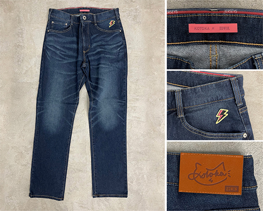 ���������꡼ No.017�Υ���ͥ������ / �ˤ����󤸤�EDWIN�Υ���ܾ��ʡ�3��1��11��00��ȯ�䡣�𤵤󡤳��դ��󡤸�ɱ���ȥ����󡤶������������4̾�������