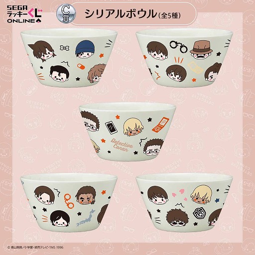 画像ギャラリー No.005のサムネイル画像 / 「コナン」に登場する21人のキャラクターのグッズがセガ ラッキーくじオンラインで発売