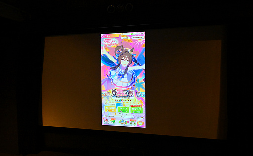 ꡼ No.021 | 祹꡼ǥ䤷褷褦ȥ󥿥륷ɤ165̤ǻΤҤȤȤ̣廊夬褿