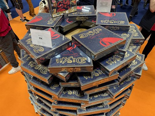 ꡼ No.008Υͥ / ե󥹤Υʥκŵ¤絬ϡܤΡ֥ʥʡפޤˤʤäFIJ 2024פϤʥ٥Ȥ