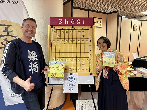 ꡼ No.015Υͥ / ե󥹤Υʥκŵ¤絬ϡܤΡ֥ʥʡפޤˤʤäFIJ 2024פϤʥ٥Ȥ