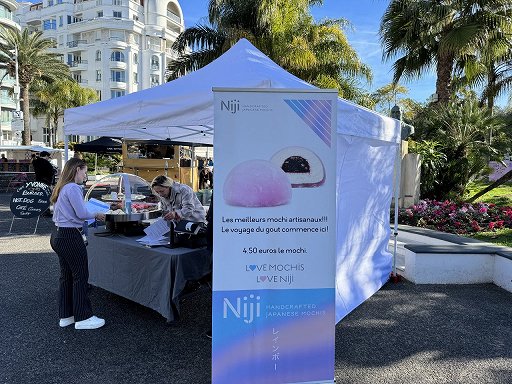 ꡼ No.018Υͥ / ե󥹤Υʥκŵ¤絬ϡܤΡ֥ʥʡפޤˤʤäFIJ 2024פϤʥ٥Ȥ