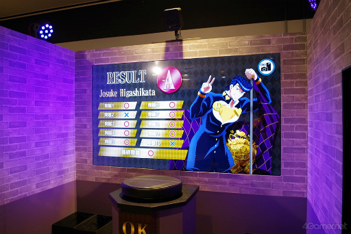 ꡼ No.006 | ϥ祸եؤΡֻפθȥ饯JOJO WORLD Quizzesפۤ