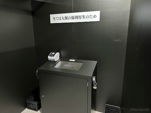 ꡼ No.011 | ϥ祸եؤΡֻפθȥ饯JOJO WORLD Quizzesפۤ